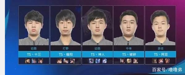 了几代人的