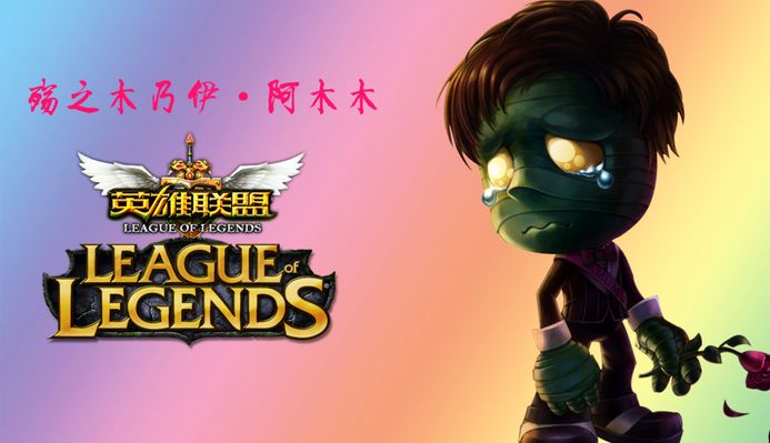 用于高科技