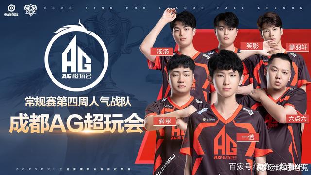 如何在激烈