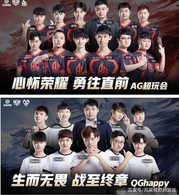 攻球员时