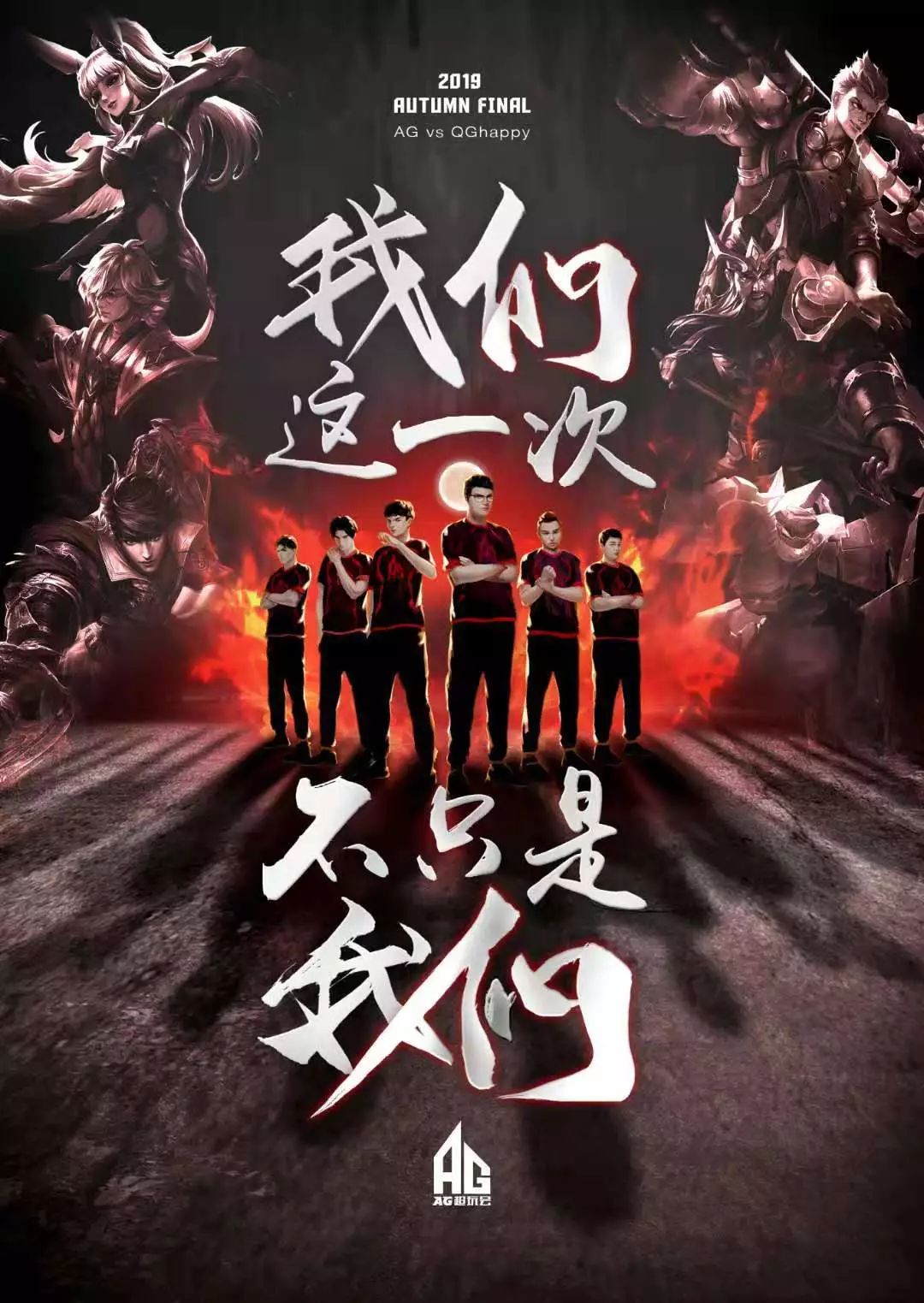 际沟通与文