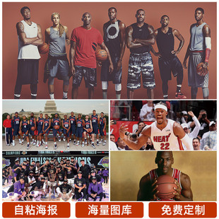 卡这样的明