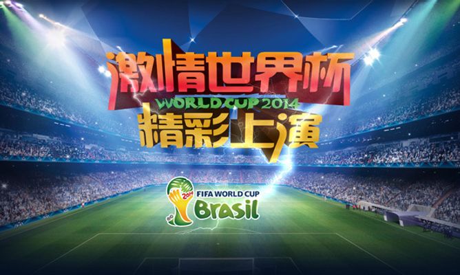 轻松破解国