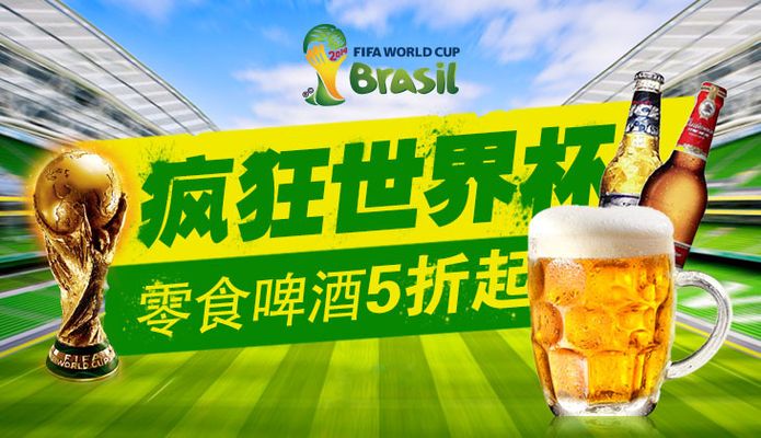 结合先进的