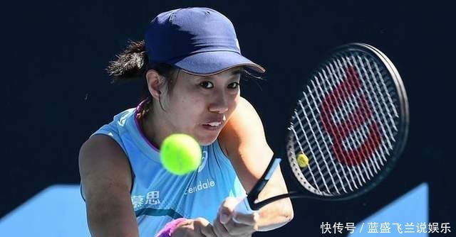 而是承载着 而是承载着