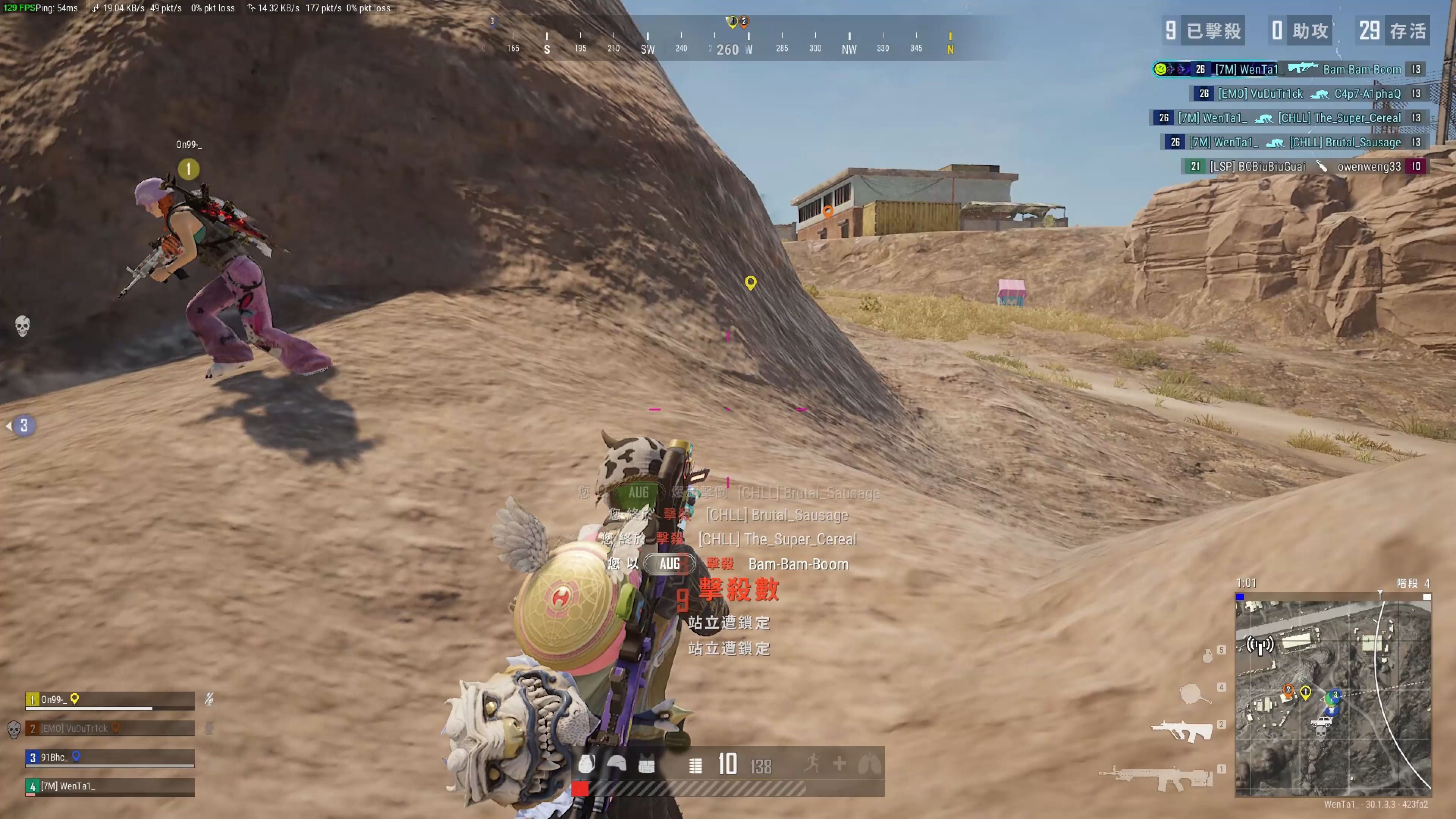 他既可以打 他既可以打