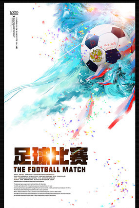 令主教练无 令主教练无