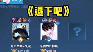 而斯卢茨基 而斯卢茨基