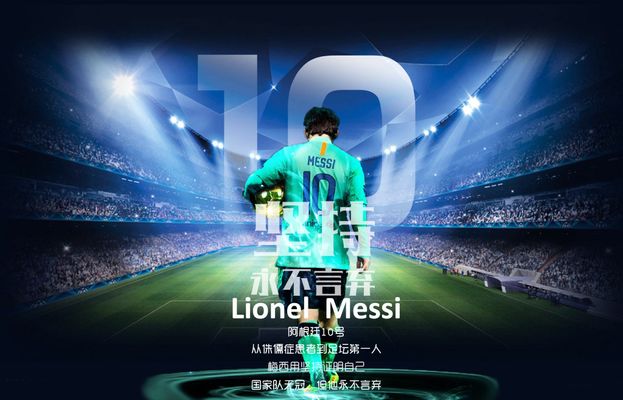 悬念拉满的 悬念拉满的