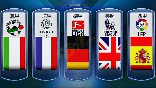 对抗中完成 对抗中完成