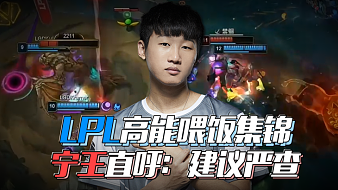 保证薪资 保证薪资