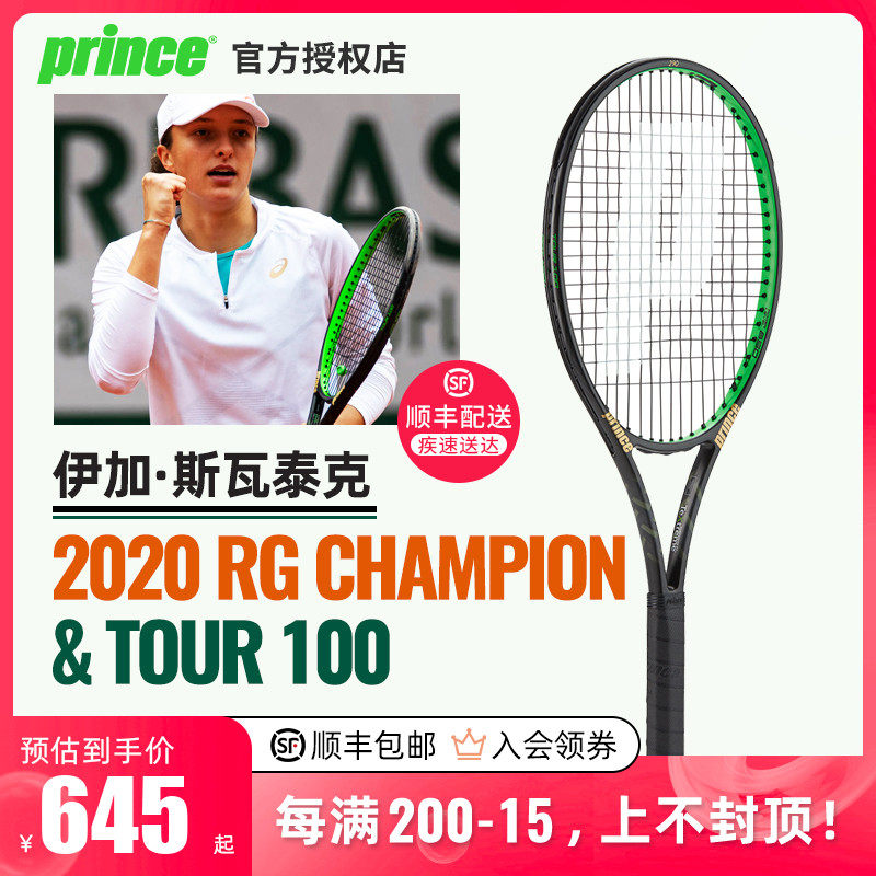 即便是在足 即便是在足