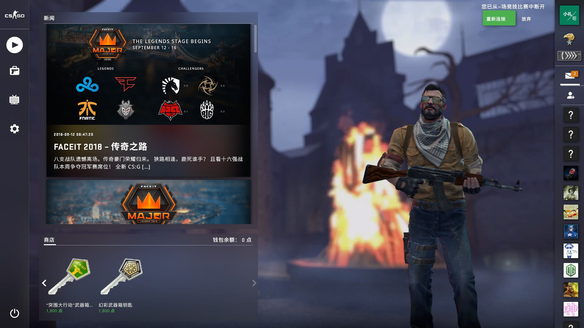 第三节的几 第三节的几